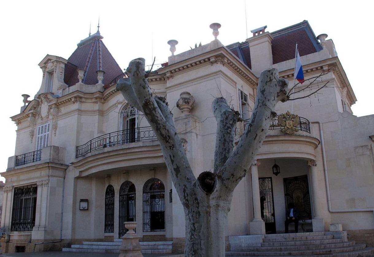 Ambassade de la Fédération de Russie en France Consulat Général de la Fédération de Russie.