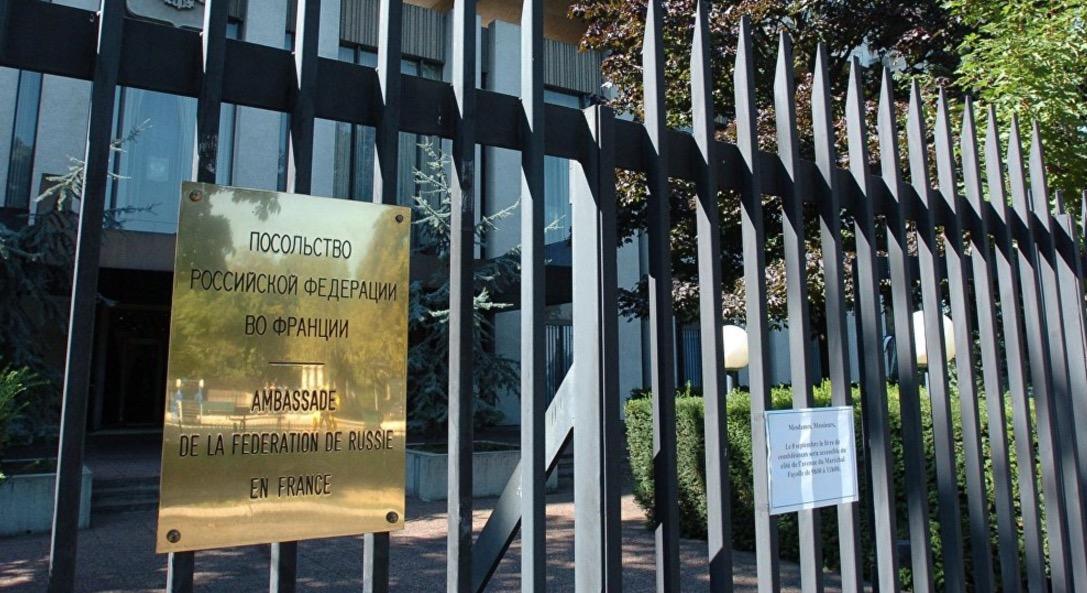 Le Centre russe de demande de visas a été créé dans le but d`améliorer la qualité des ... de l'Ambassade ou au Consulat général de la Fédération de Russie