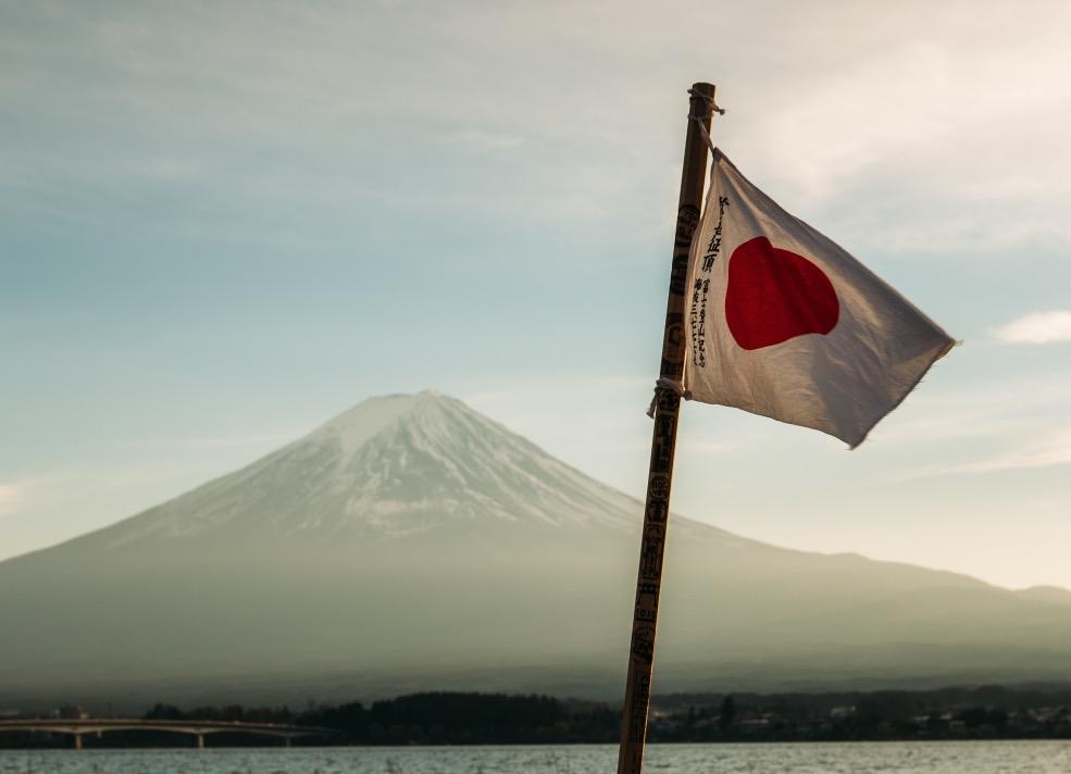 Comment discuter et échanger en japonais ?