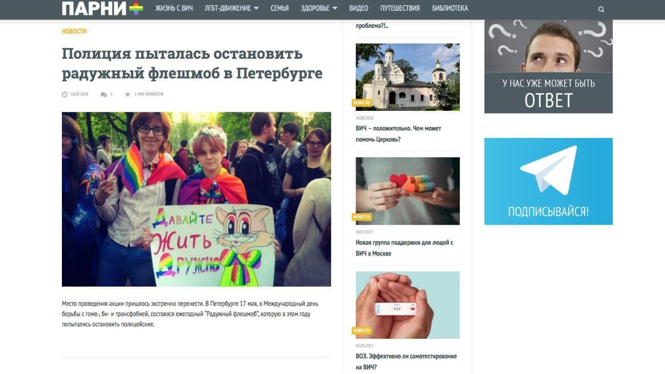 Comment apprendre l'alphabet de Russie ?