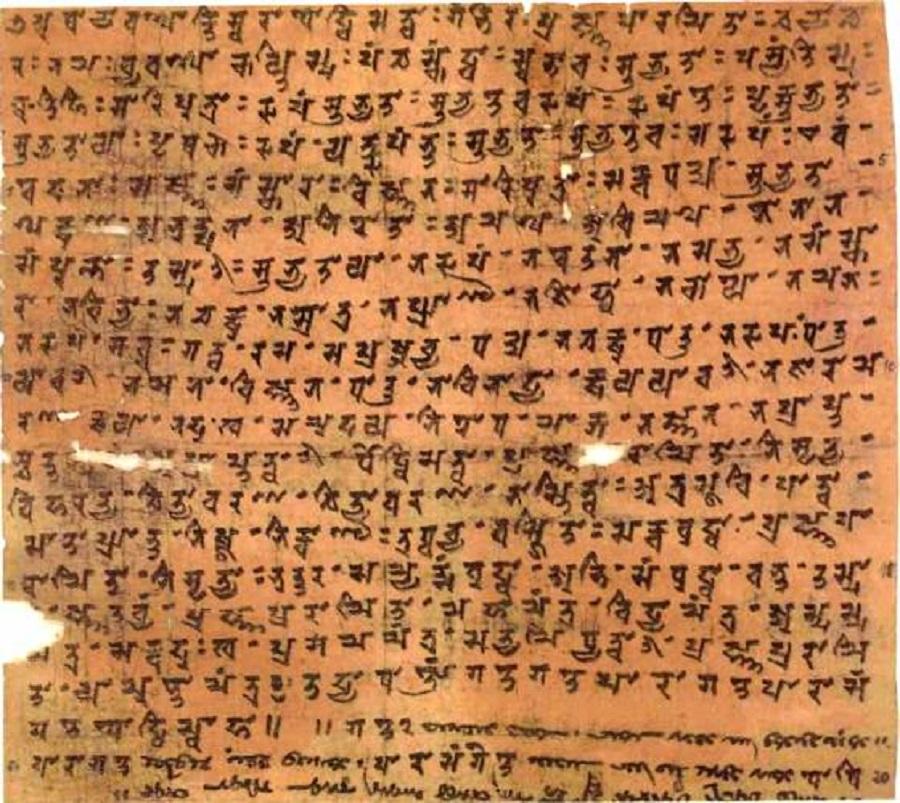 Qu'est-ce que le sanskrit ?