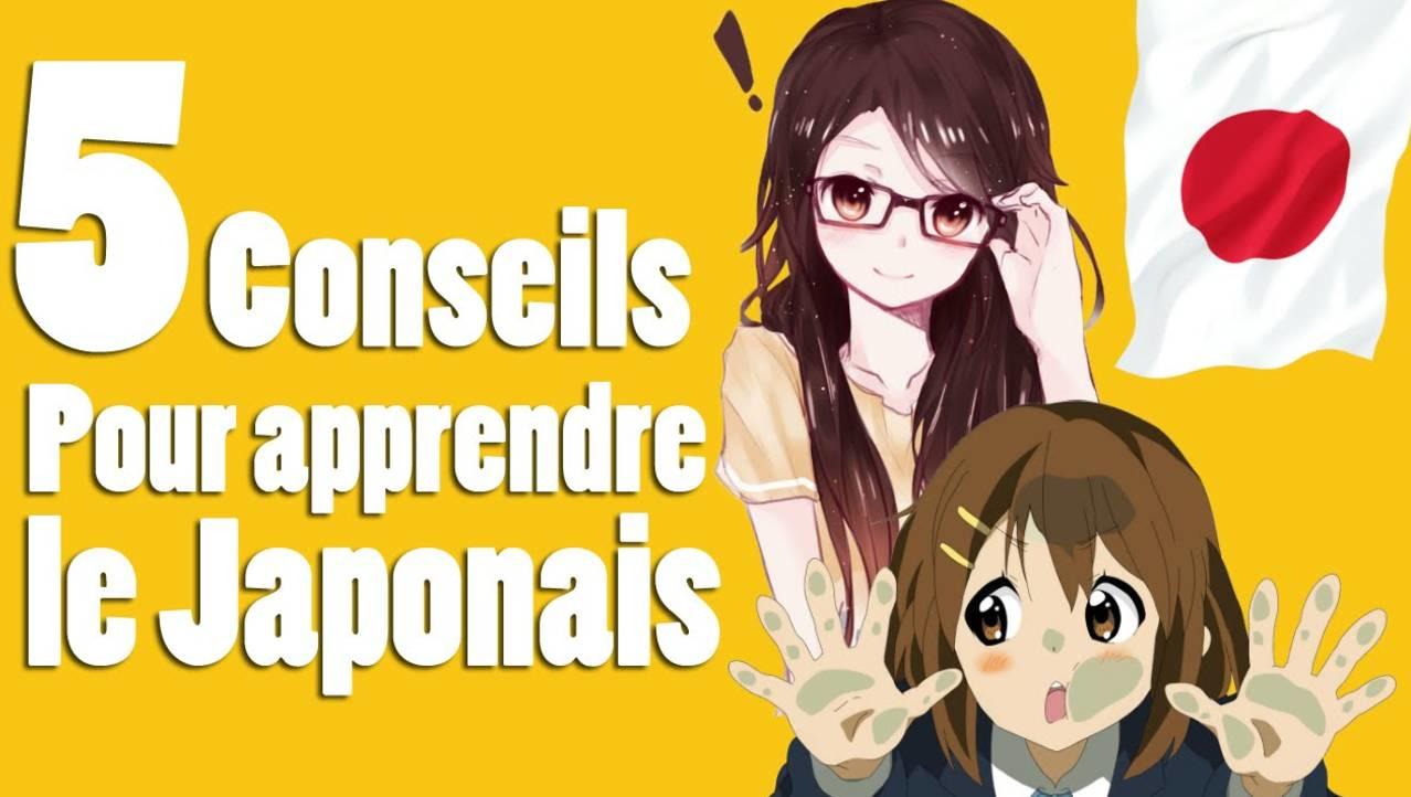 Je veux apprendre le japonais, comment je fais ?