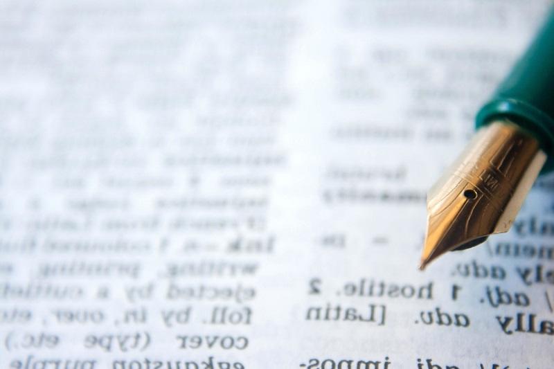 Comment se servir d'un dictionnaire ?