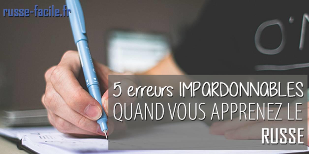 Quels exercices de grammaire russe privilégier au début ?