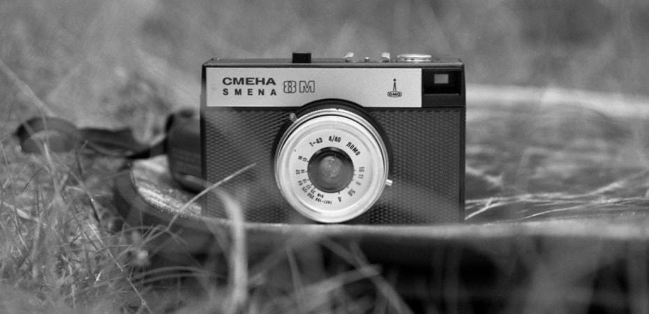 Quelles sont les caractéristiques de la photographie contemporaine ?