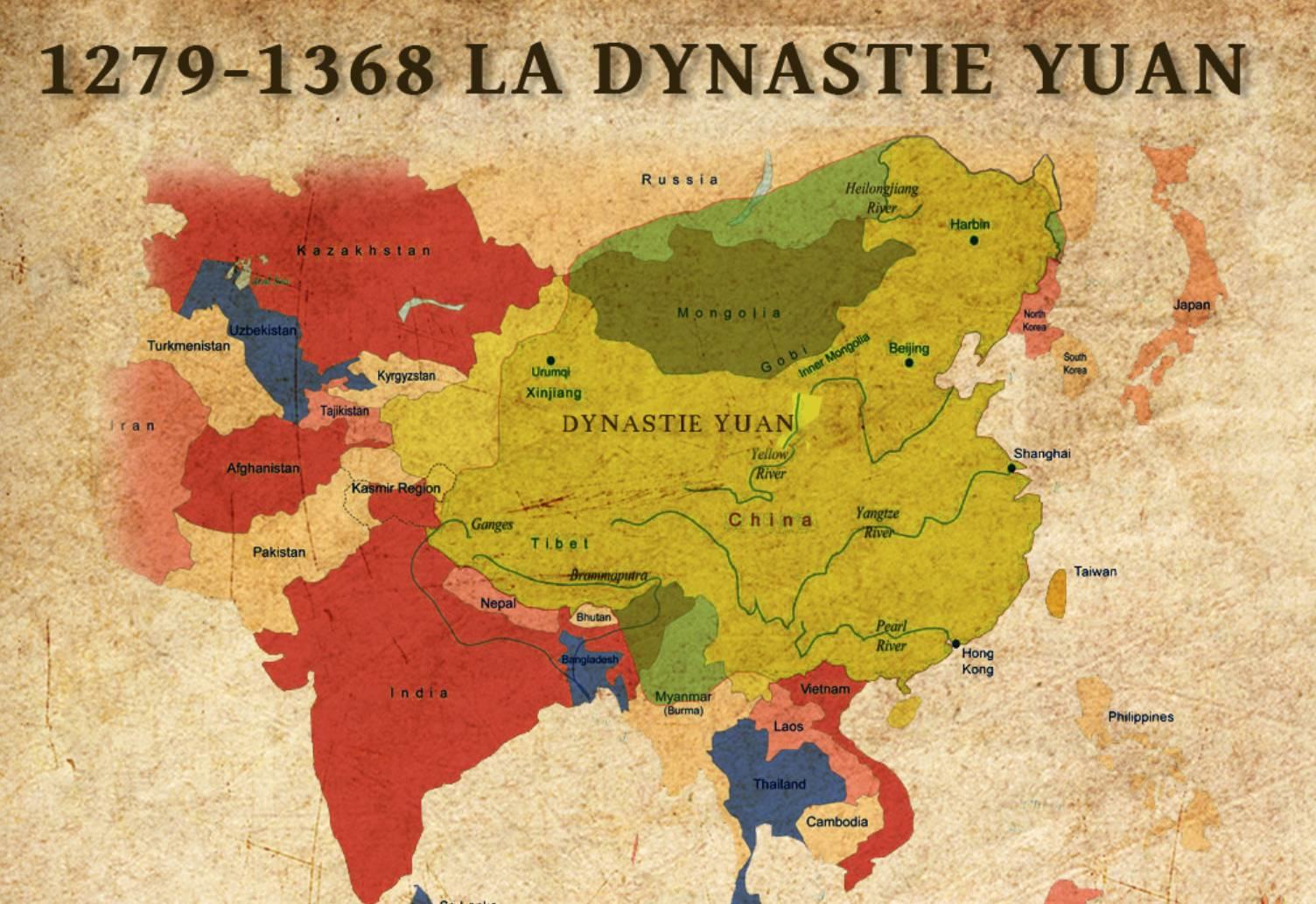 Quand a commencé le règne des Ming ? 
