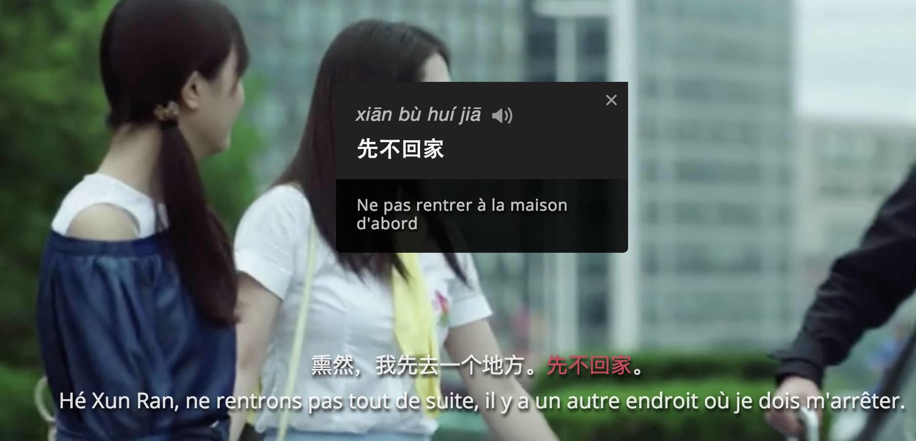 Comment progresser en mandarin ? 
