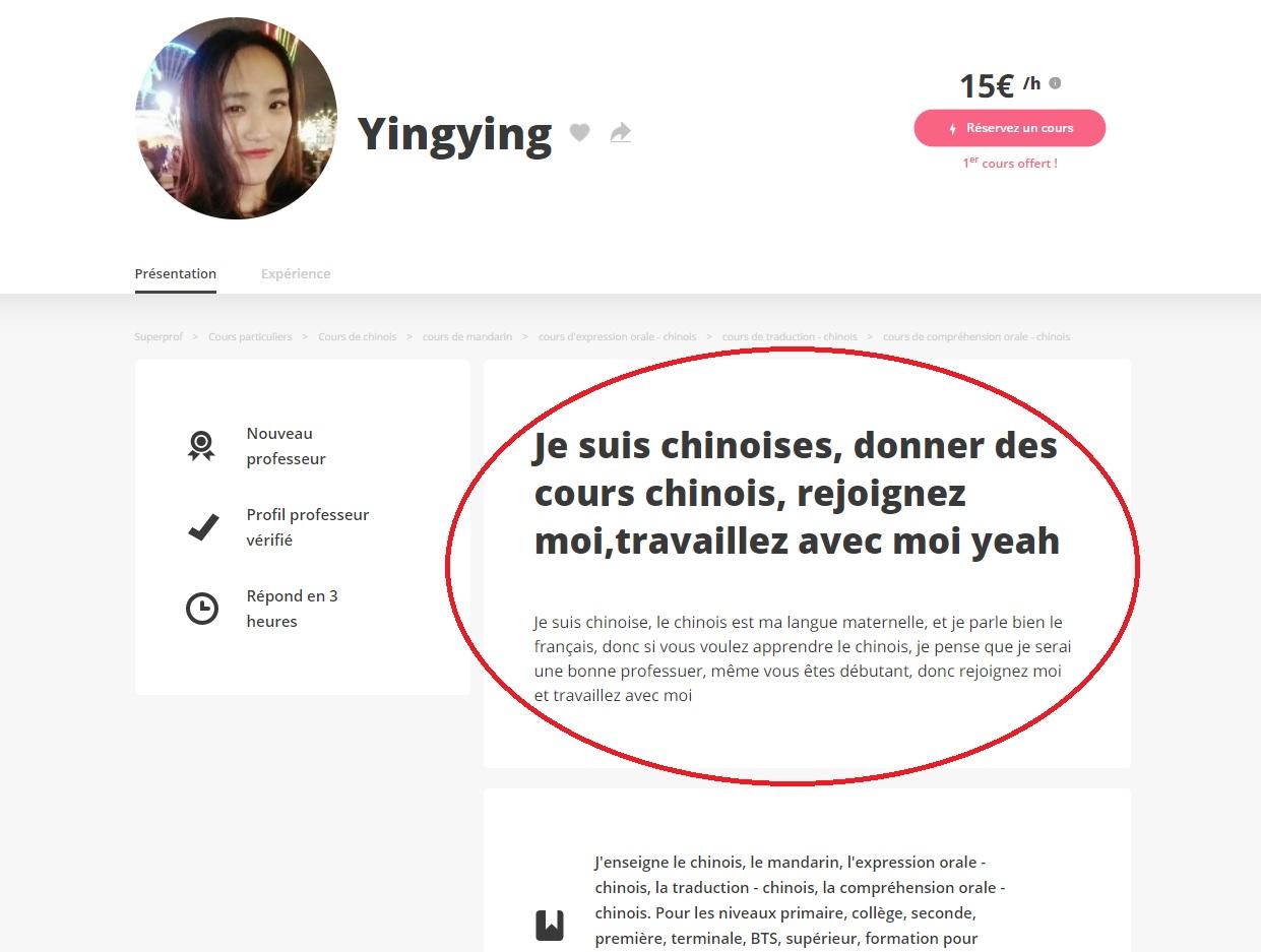 Enseigner la Chine à Paris : faire un beau texte pour trouver des élèves.