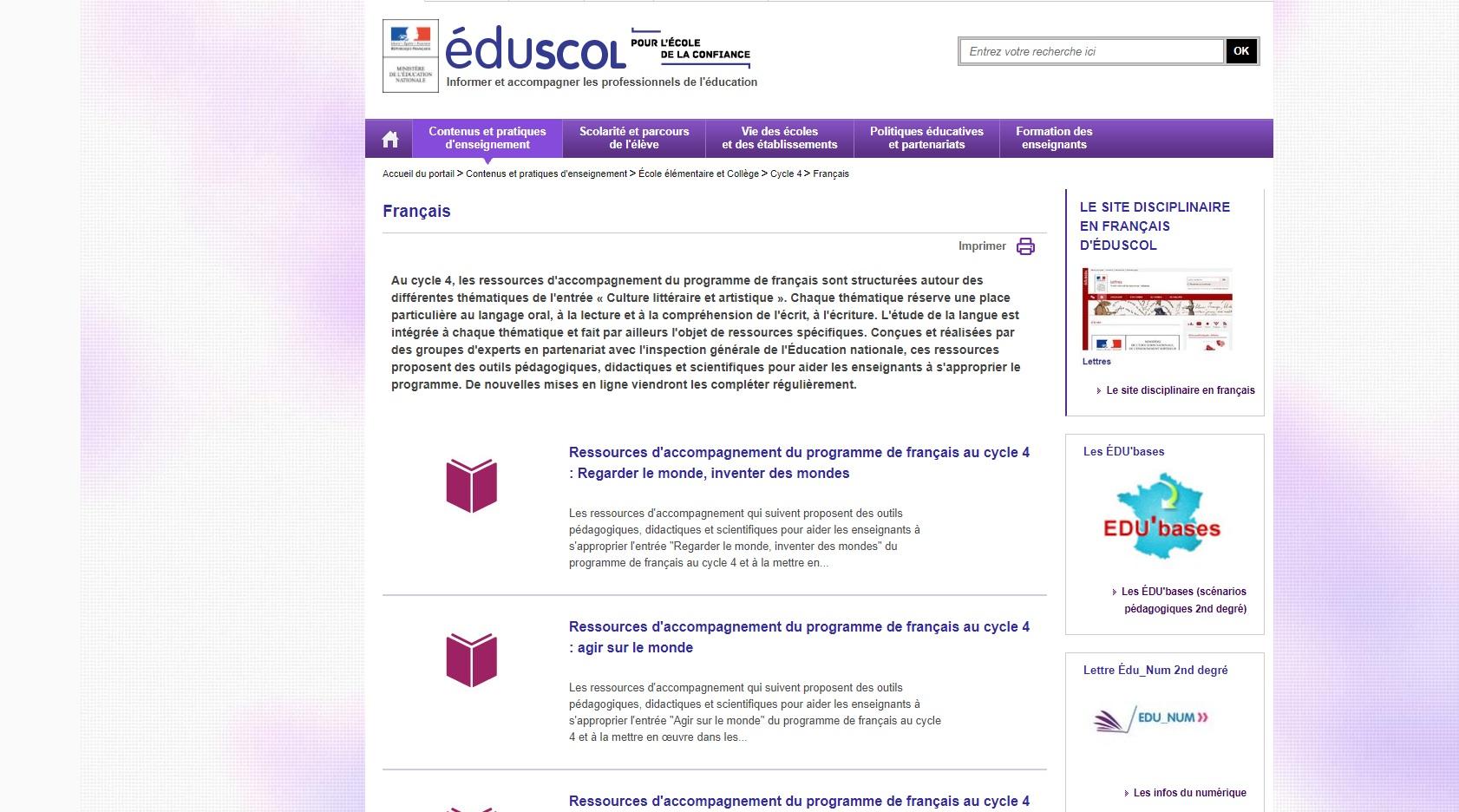 Les ressources pédagogiques au collège pour obtenir son premier diplôme.