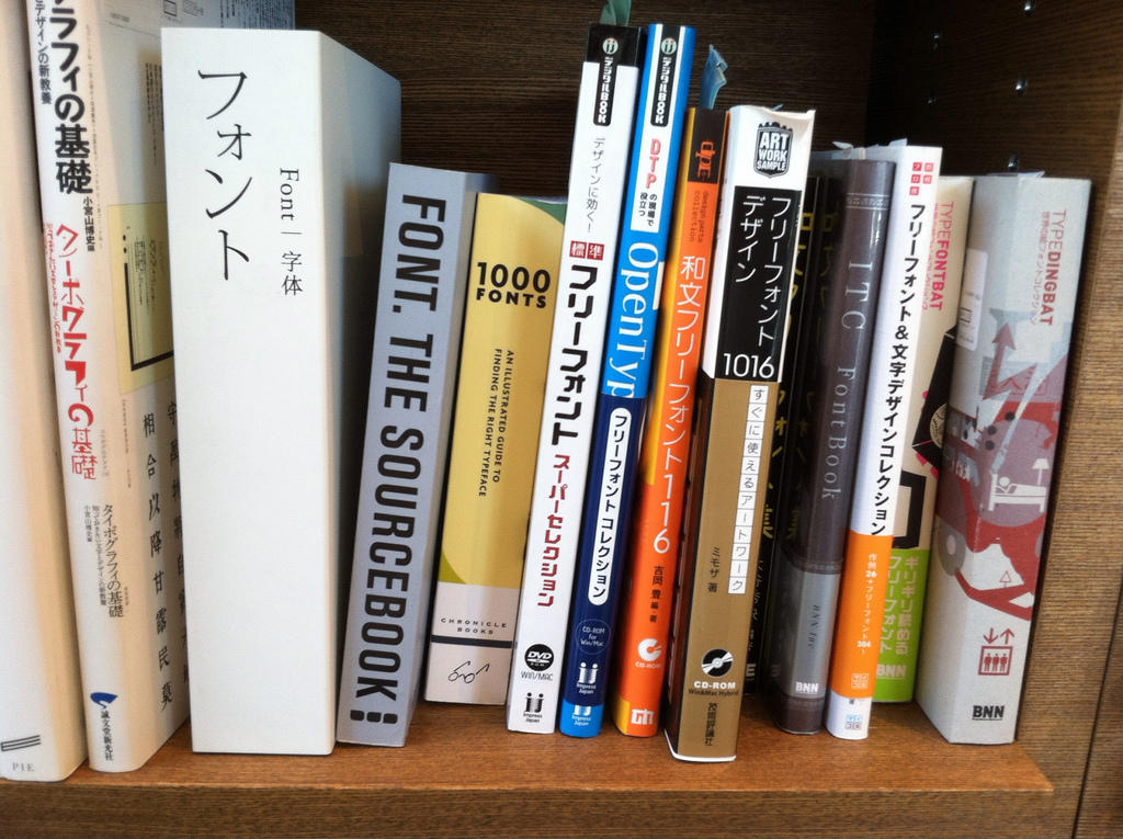 Pourquoi choisir la littérature japonaise ?