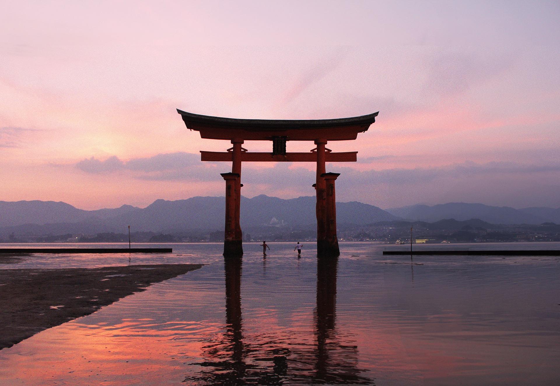 Tout pour se déplacer et voyager dans la société japonaise.