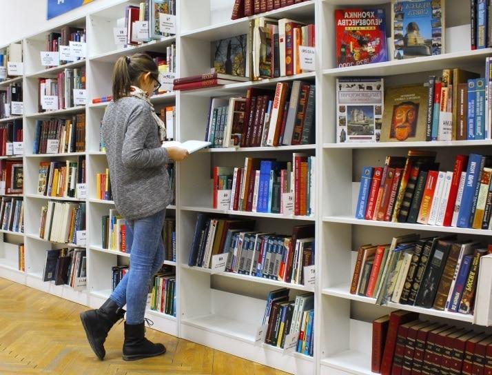 Où trouver des livres d'école ?