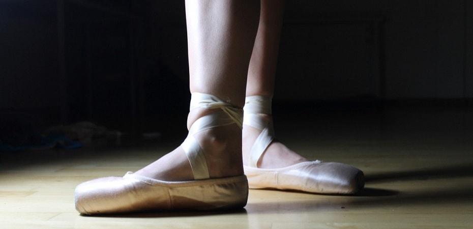 Comment suivre un cours de danse ?