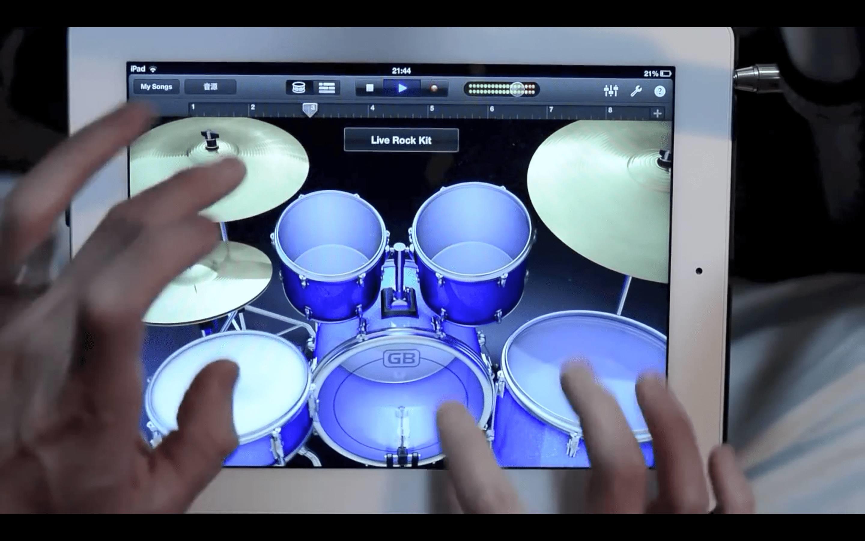 Comment développer ses connaissances en percussions facilement ?