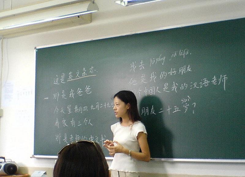 Pourquoi choisir des cours particuliers ?