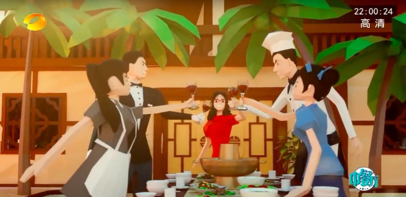 Où regarder des émissions pour apprendre le chinois ?