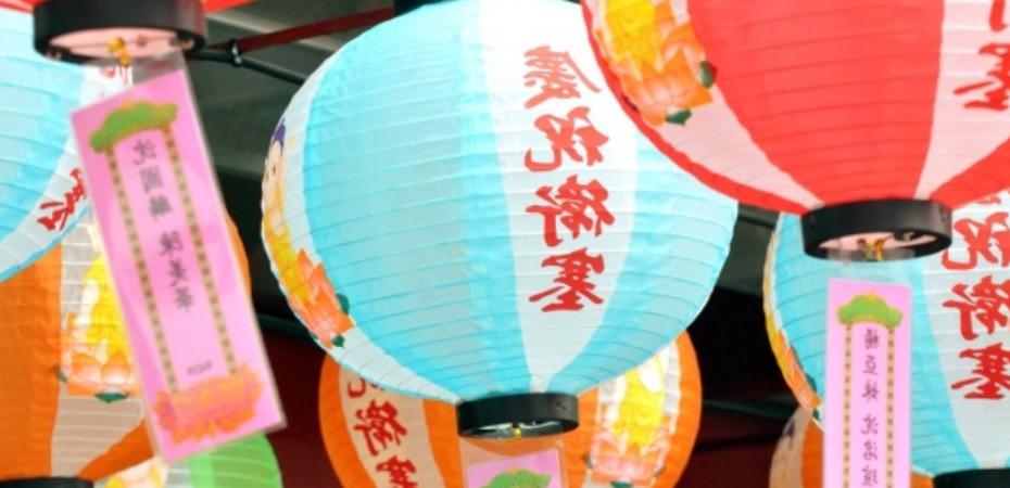 Qu'est ce qu'un mooc de chinois ?