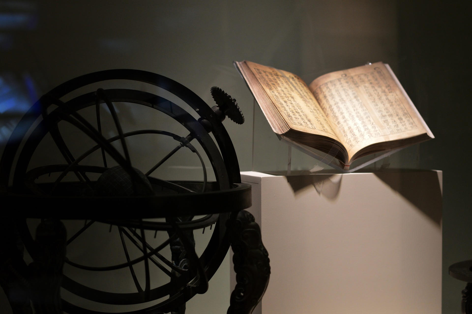 Où trouver un dictionnaire chinois ?