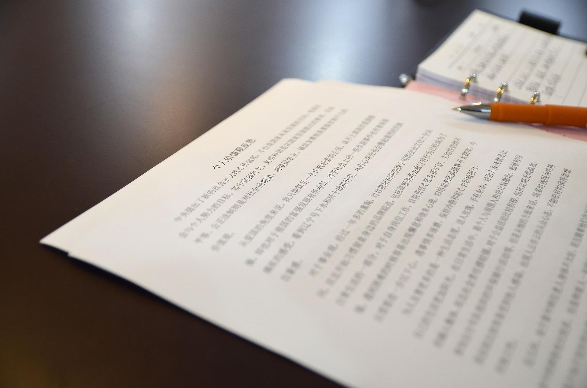 Comment s'améliorer rapidement en écriture chinoise ?