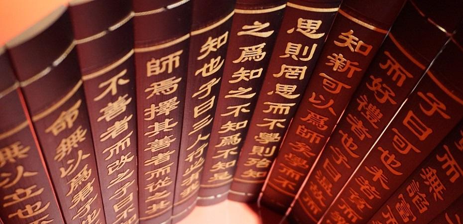 tests HSK chinois