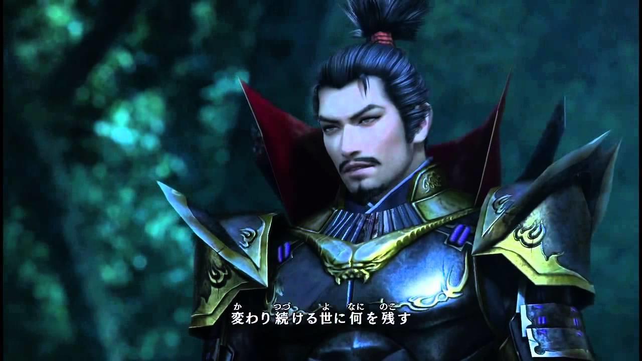 Quelles sont les grandes figures historiques qui ont forgé l'histoire du Japon ?