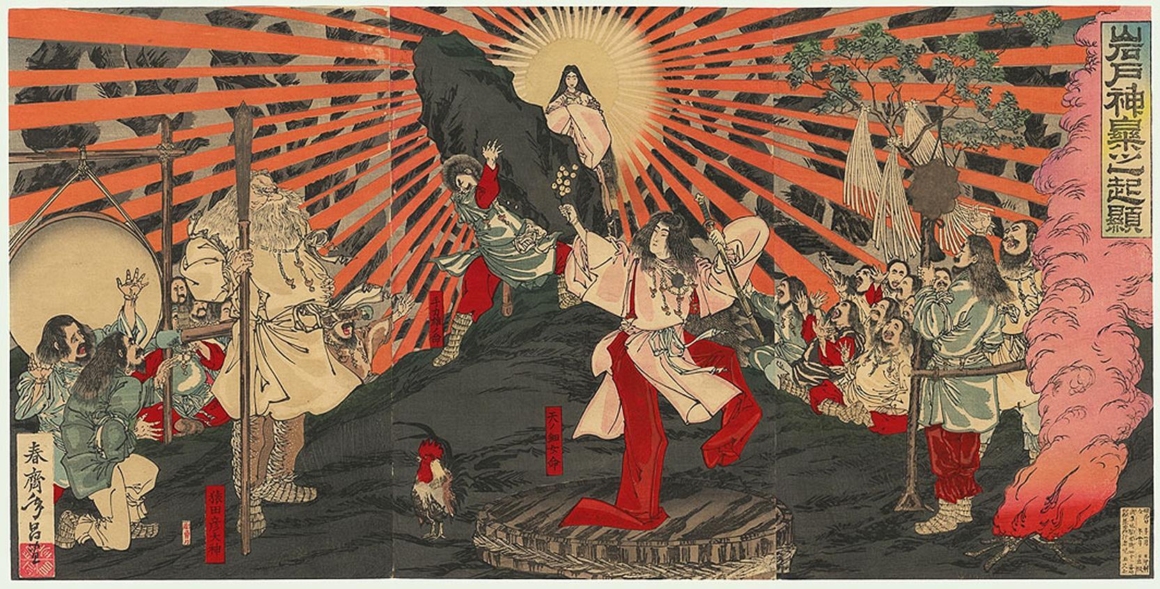 Quelles sont les bases de la religion shintoïste des japonais ?
