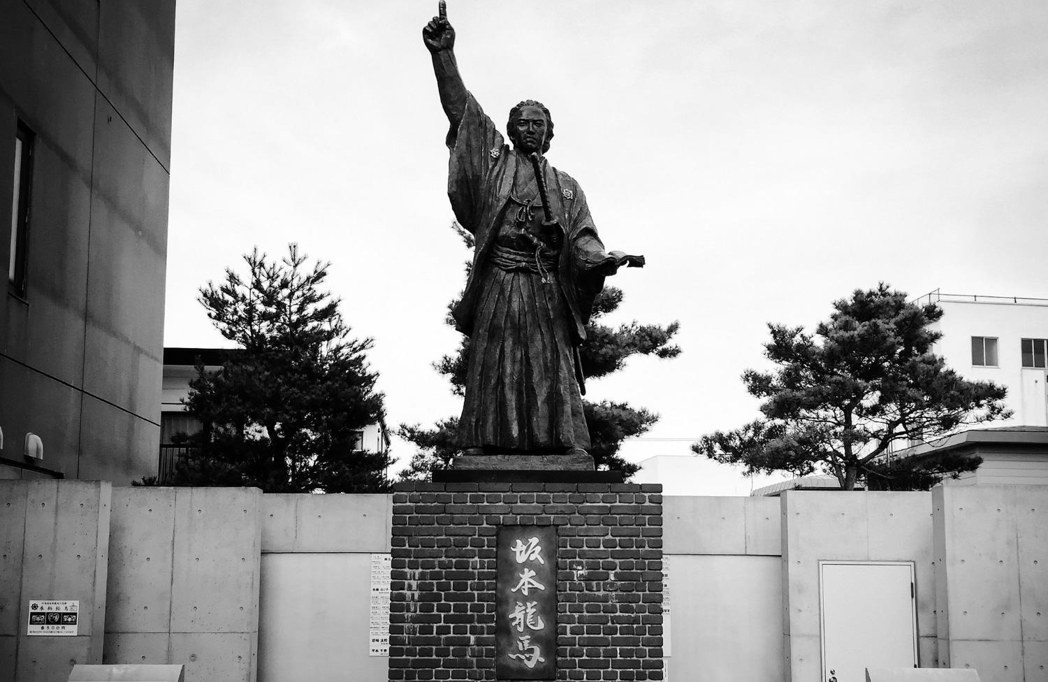 Plongez dans l'histoire du Japon à travers ces figures importantes japonaises !