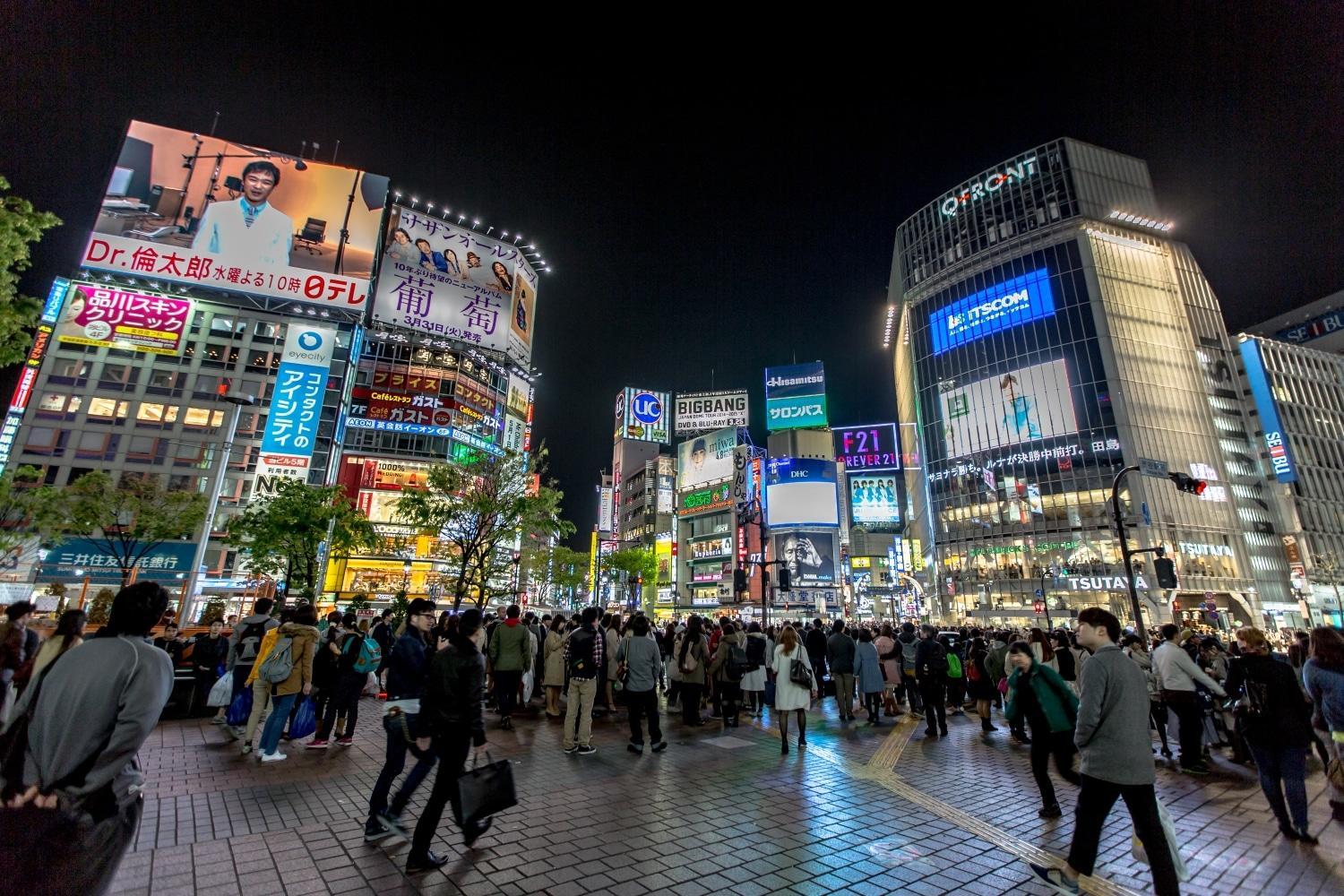 Quelles sont les différents quartiers qui composent Tokyo ?