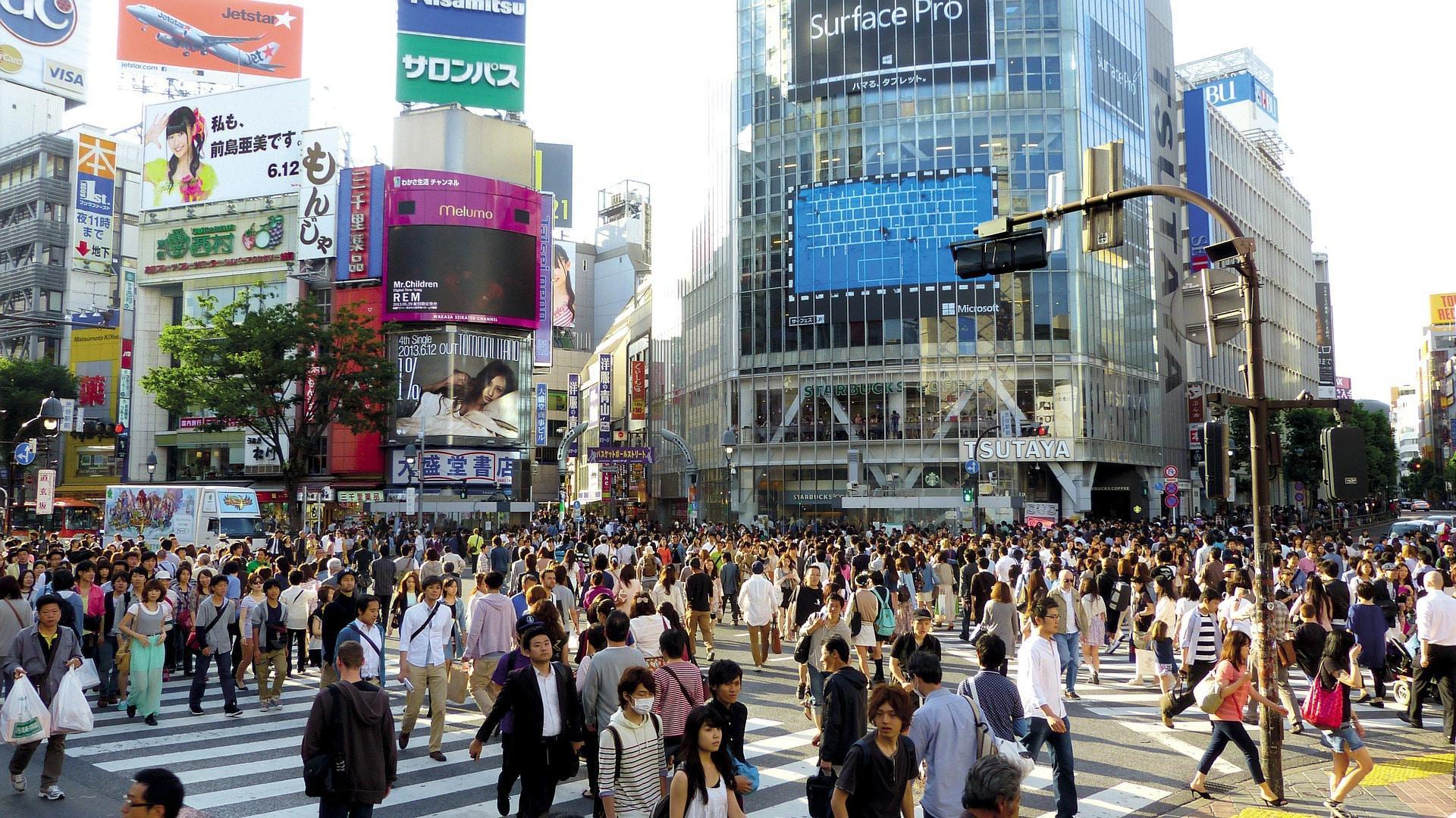 Dans quel quartier séjourner à Tokyo ?