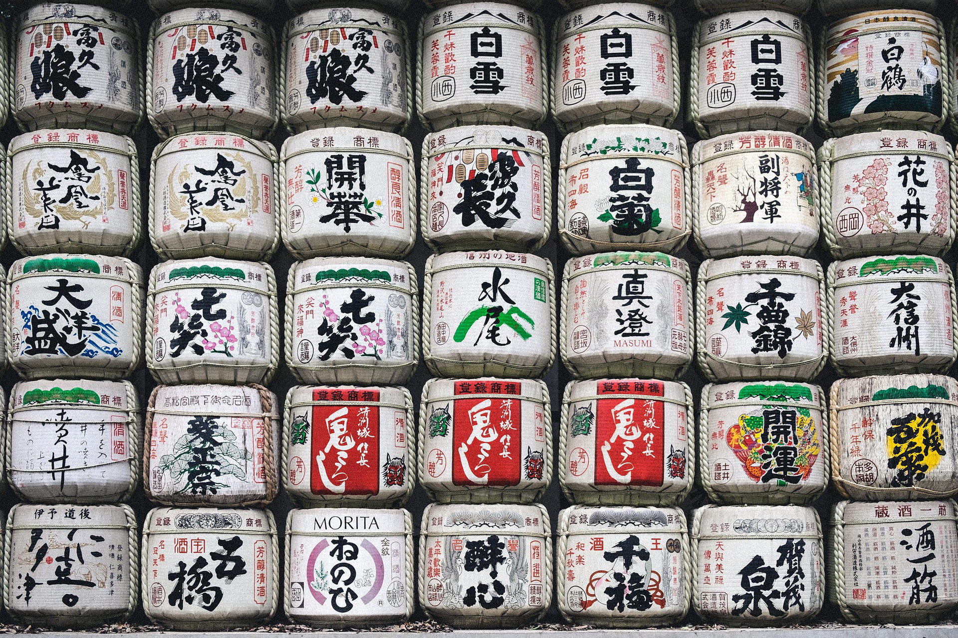 Dans quel contexte parler japonais à Tokyo ?