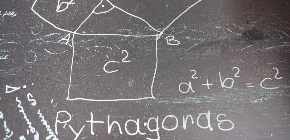 Qui est Pythagore ?