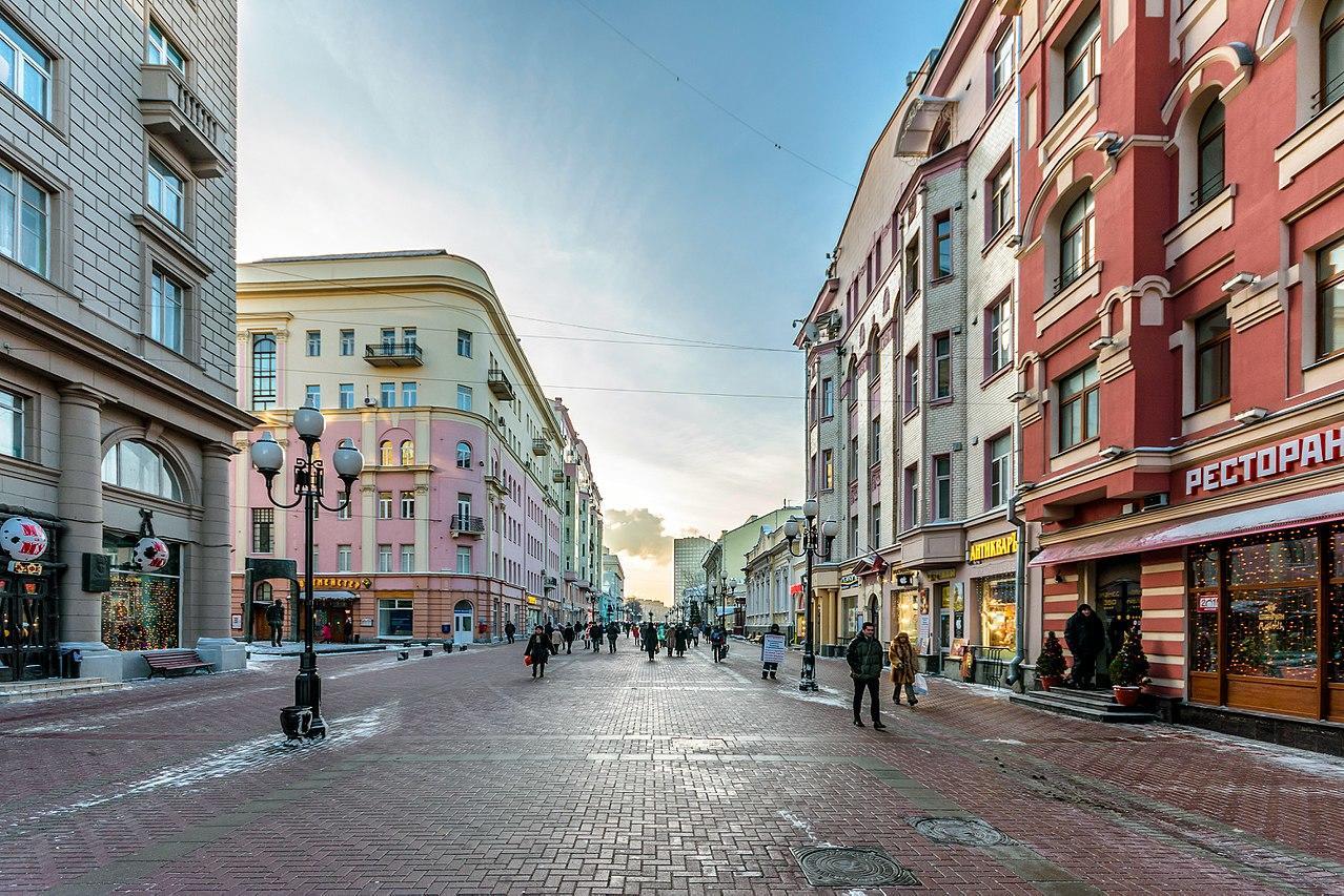 Quels sont les meilleurs quartiers d'hébergement en Russie ?