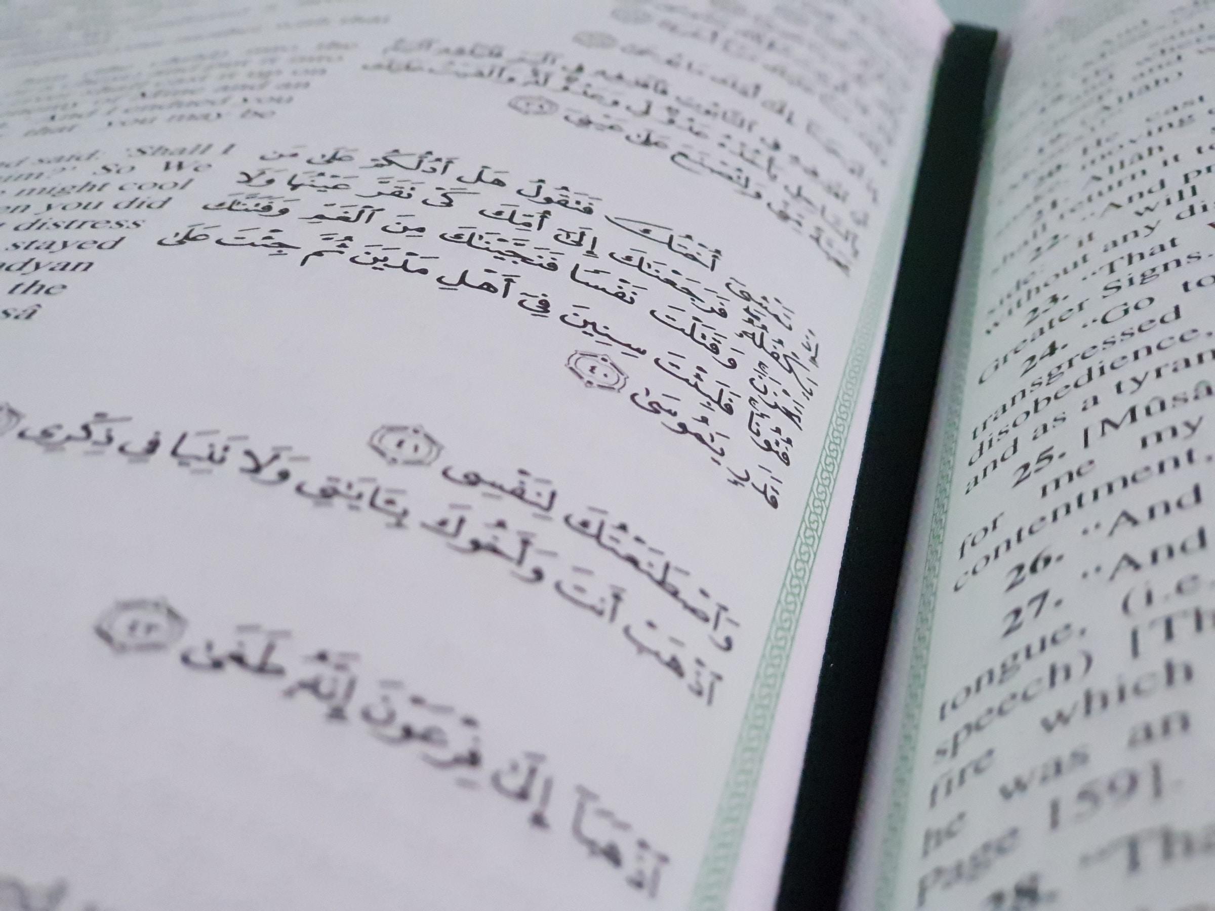 Prendre des cours de langue avant de partir pour Dubaï ou le Maroc peut être obligatoire.