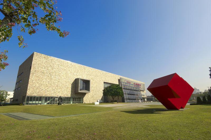Musée national des beaux-arts de Taïwan, Taichung