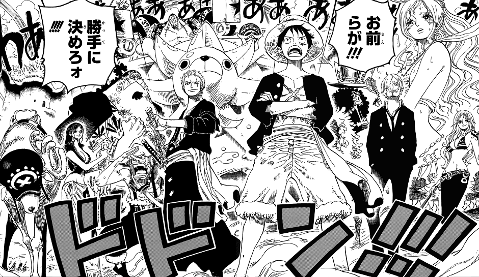 Découvrez comment apprendre la langue du Japon par la lecture de manga !