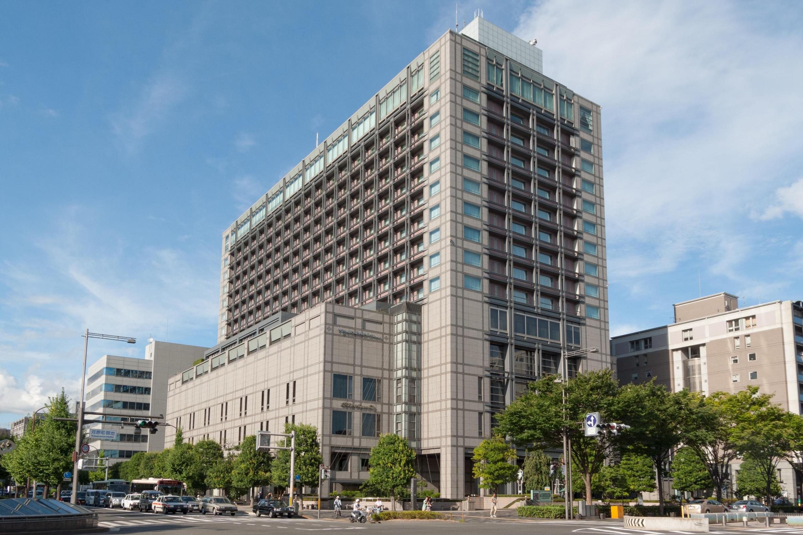 Quels sont les types d'hébergements disponibles à Kyoto ?