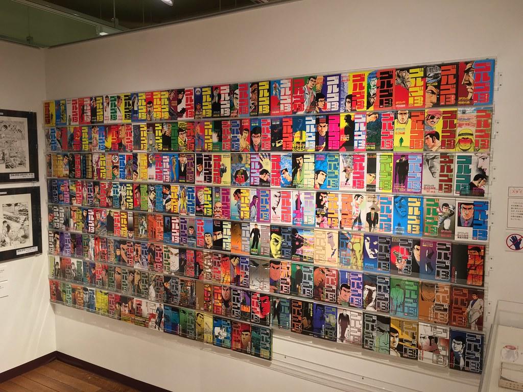 Quels sont les loisirs que l'on peut pratiquer à Kyoto ?