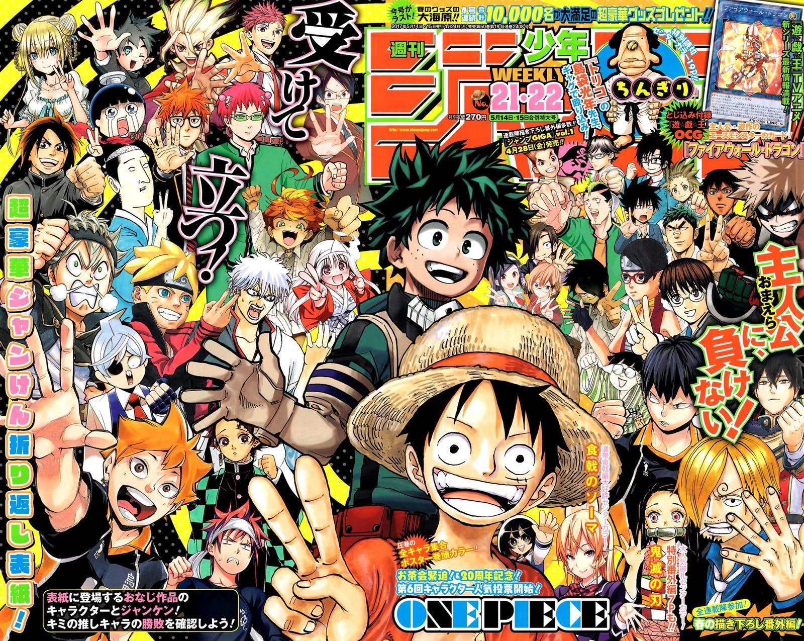 Quels sont les magazines les plus lus dans l'archipel japonais ?