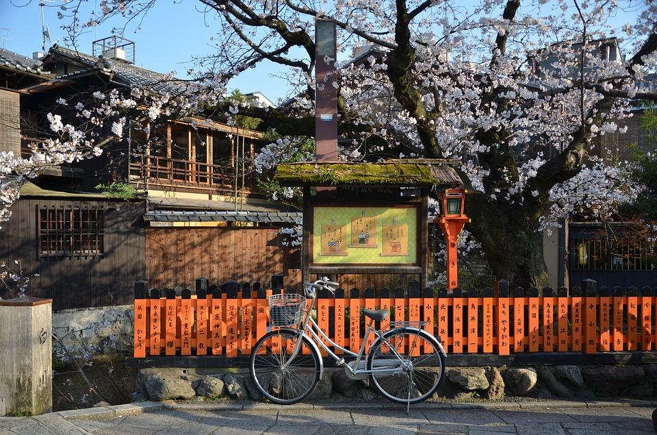 Quand et combien de temps faut-il partir en voyage à Kyoto au Japon ?