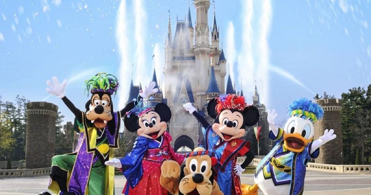 Quels parcs d'attraction peut-on faire à Tokyo ?