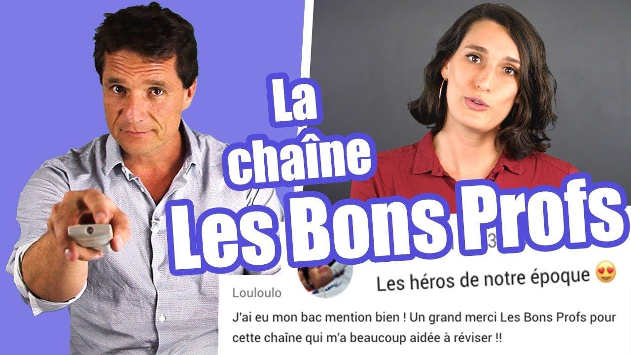 Comment prendre des cours MOOC en ligne ?