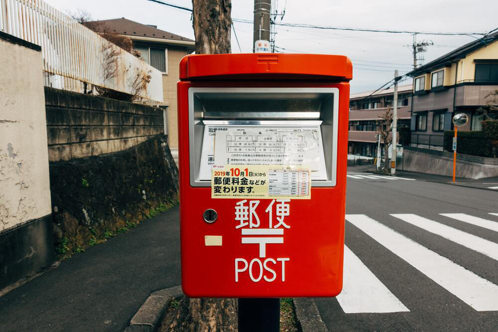 Comment apprendre l'alphabet japonais ?