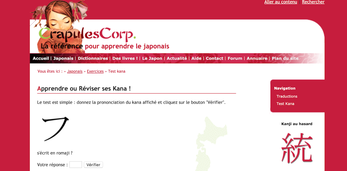 Comment connaître l'alphabet nippon en ligne ?