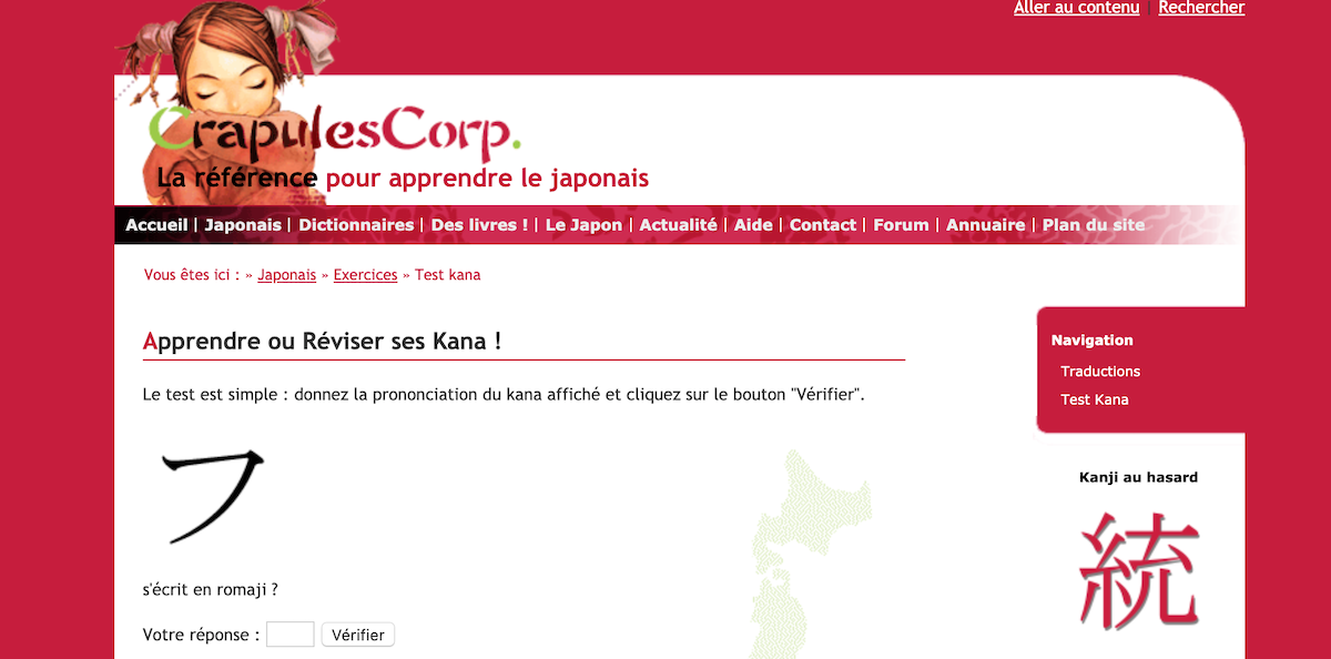 Comment connaître l'alphabet nippon en ligne ? 