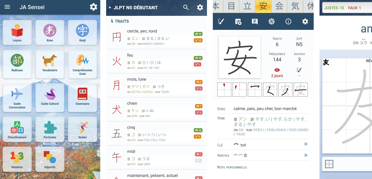 Apprenez le japonais sur application !