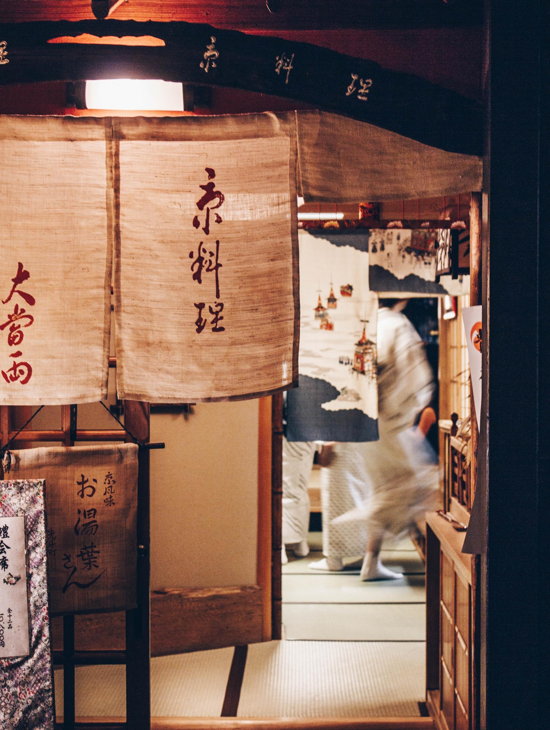 Les coulisses de cuisines japonaises