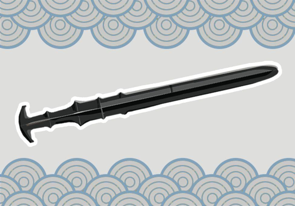 Quelle est la liste des armes japonaises connues ?