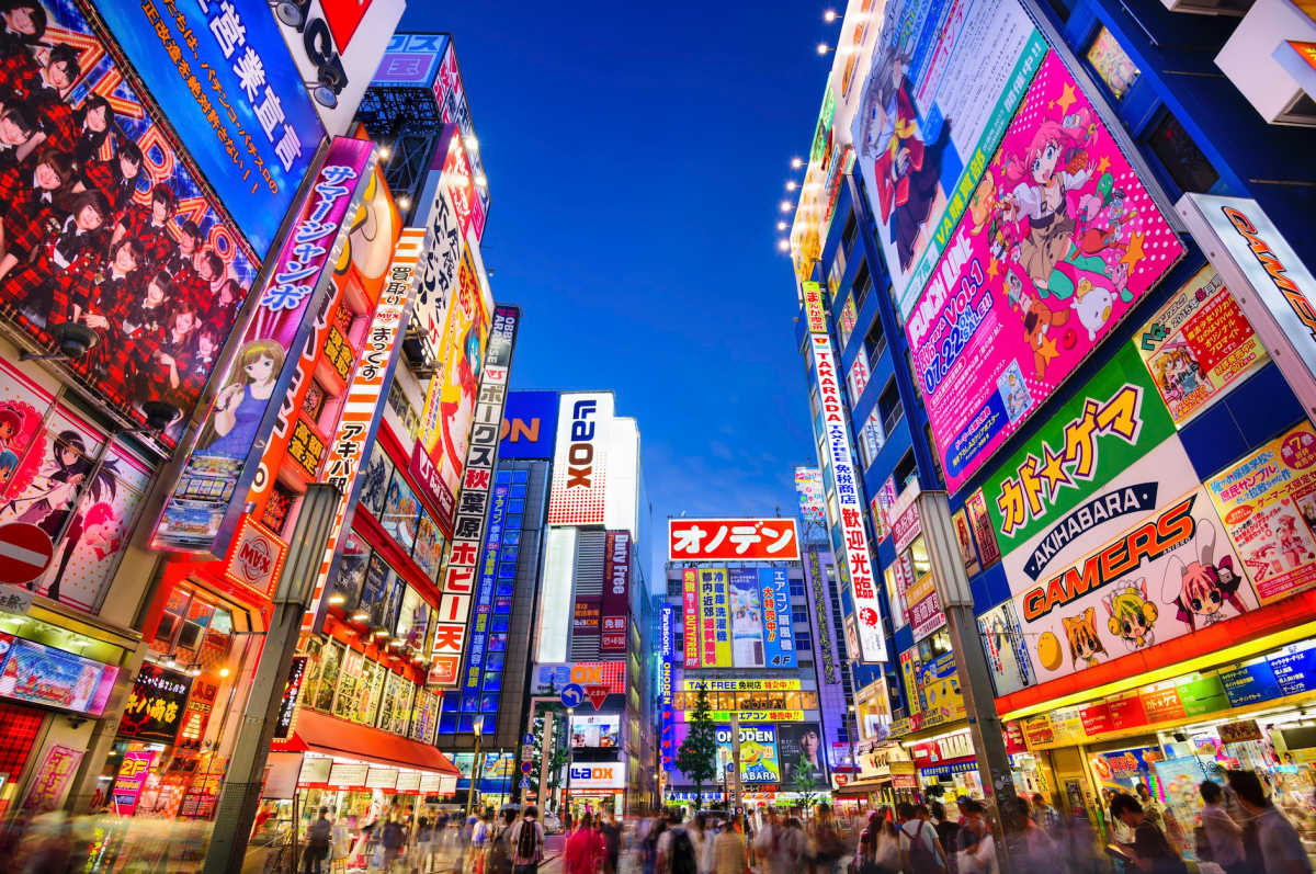 Quels sont les différents quartiers de Tokyo ?