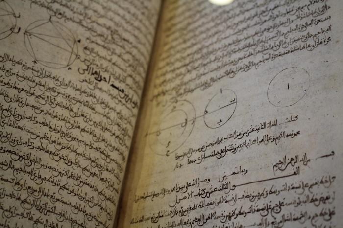 Qu'apprend-on en cours d'arabe ?