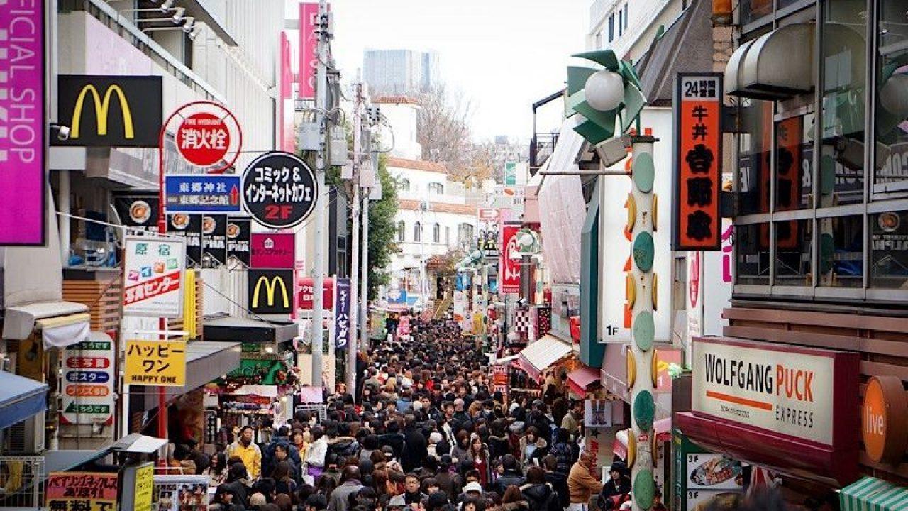 Quels sont les quartiers qu'il faut visiter dans la capitale japonaise ?